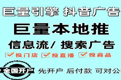 百度竞价推广费用如何控制？看这些企业如何操作